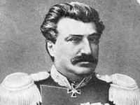 Русский исследователь Николай Михайлович Пржевальский